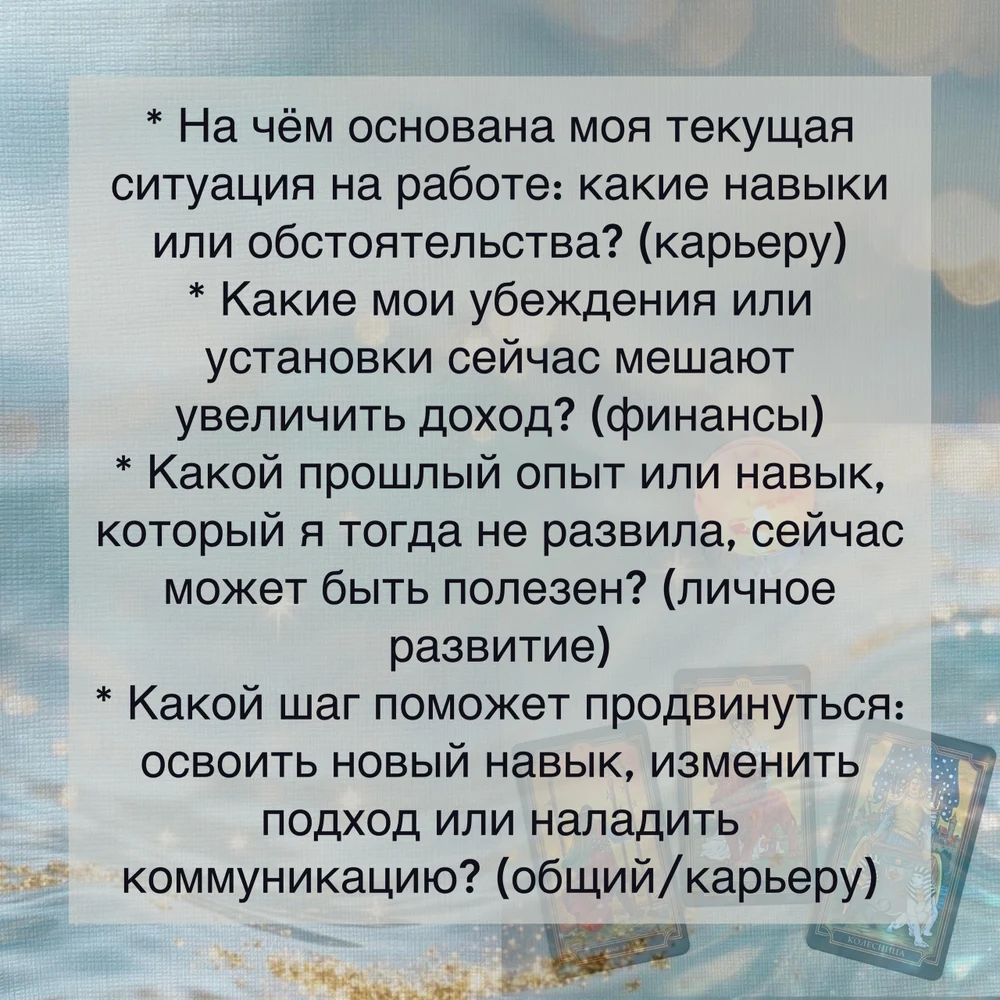 Хэт-трик